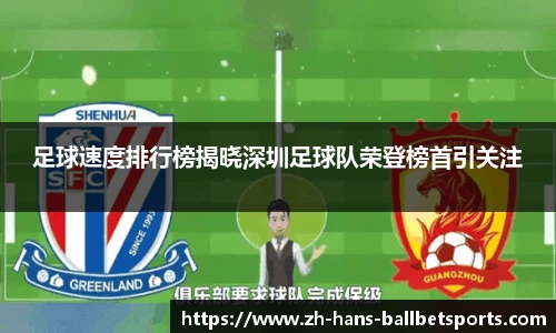 BB贝博体育官方网站