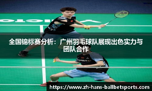 BB贝博体育平台