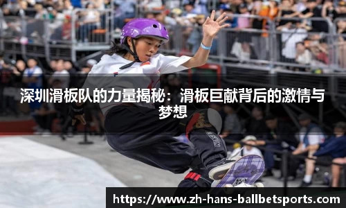 BB贝博体育官方网站