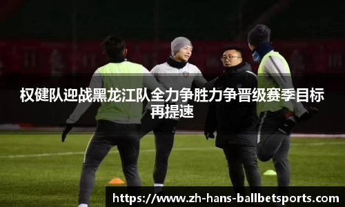 BB贝博体育平台